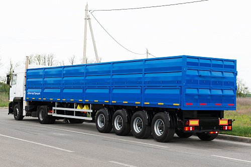 Полуприцеп 853372 самосвал (ГИБРИД)